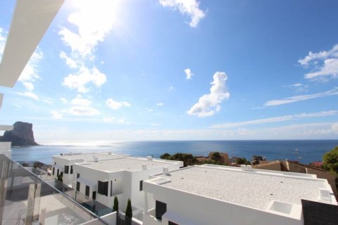 4 bedrooms Townhouse in Calpe, Spain No. 26008 1