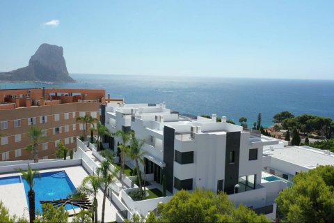 4 bedrooms Townhouse in Calpe, Spain No. 26008 5