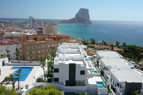 3 chambres Townhouse à Calpe, Spain No. 26007 8