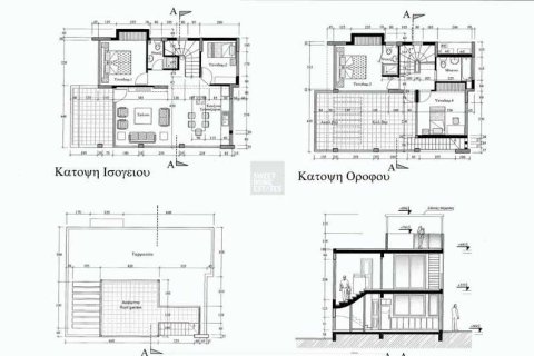 4 bedrooms House in Paralimni, Cyprus No. 30693 2