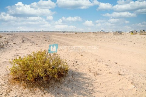 375m² Land en Al Shamkha, UAE No. 4793 2