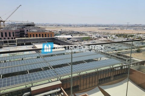 Квартира с 1 спальней в Masdar City, ОАЭ №10575 2