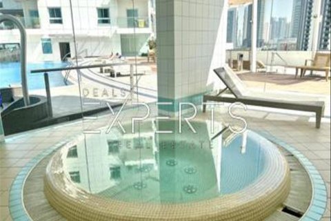 2 chambres Appartement à Shams Abu Dhabi, UAE No. 71539 13